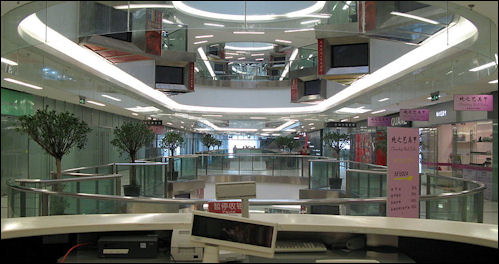 20111106-WikicommonsCloudLine Shopping Mall.jpg